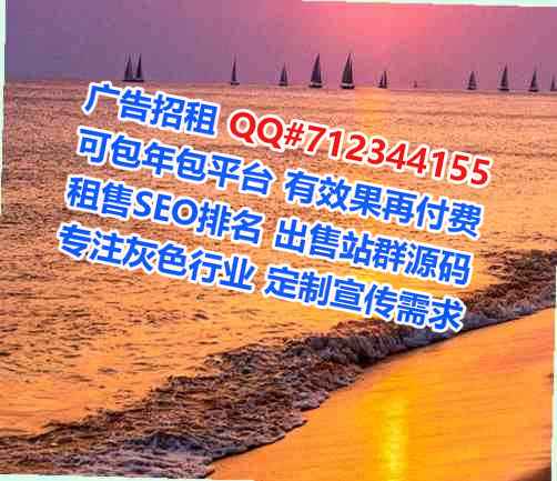 黄陂生子农副产品事务所